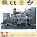 Shangchai 200KW Dieselaggregat